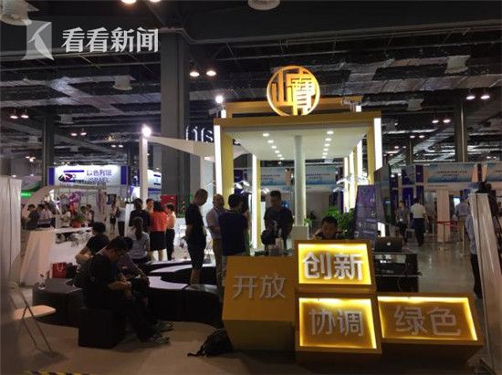 际科创园区(上海)博览会揭幕|机器人|长江经济带