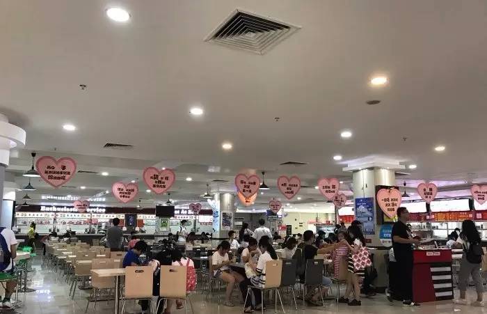 又到报到季,广州大学生快来看你在友校同学眼