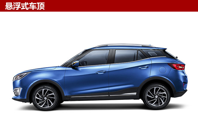 众泰小型SUV T300官图曝光 8月22日上市