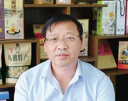 我与这五年 | 民营企业主张建林:从跑关系到跑市场|张建林|姑嫂饼|五年_新浪新闻