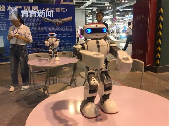38f148ce97d17778619bb86353ccb471.jpg 2017首届国际科创园区(上海)博览会揭幕(图1)