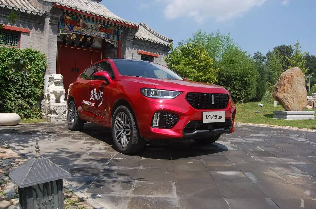 定义SUV轻奢豪华 试驾长城WEY VV5S