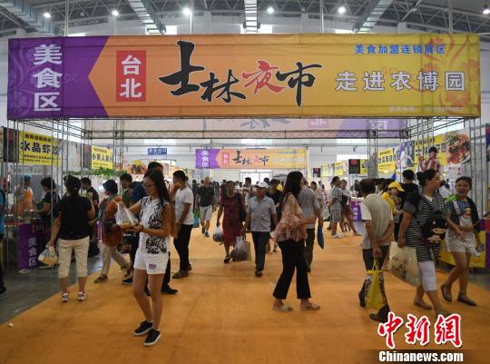 台湾士林美食小吃吉林受青睐