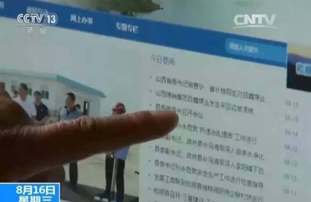 为什么要瞒报人口数量_十万个为什么手抄报(3)