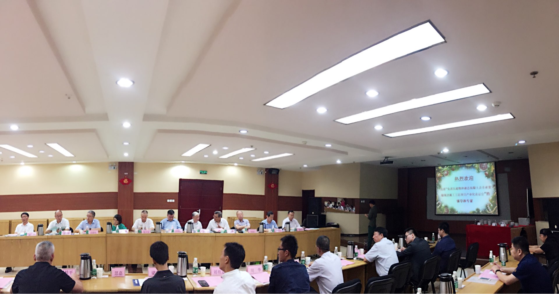 创新城市建筑垃圾资源化循环再利用新的产业模