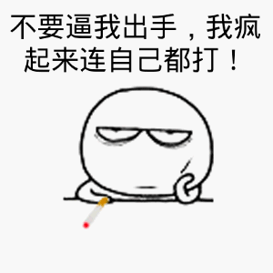 300_300gif 动态图 动图