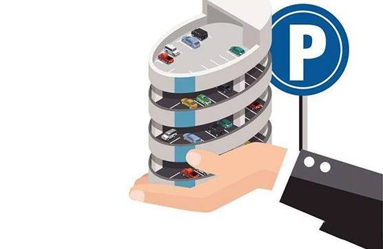 开车十分钟,停车半小时! 别急, 共享停车 来了.|停