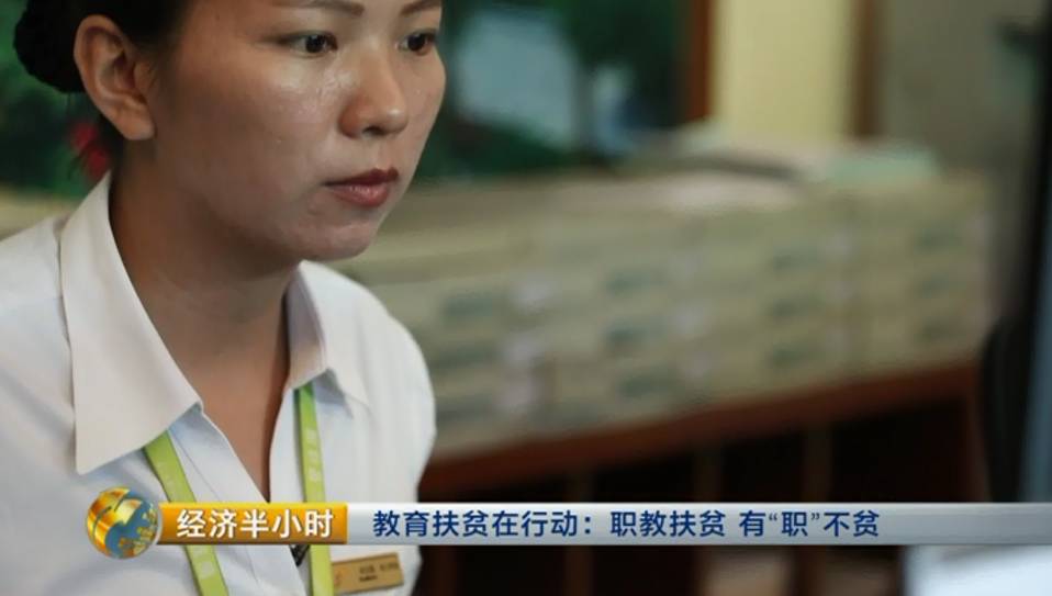 【关注】公益慈善大专院校来了!学费三年全