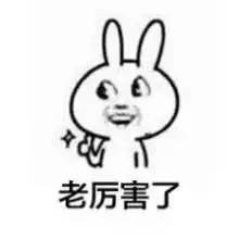 小姑娘啪啪怒扇地铁猥琐男:摸得舒服吧?我是练