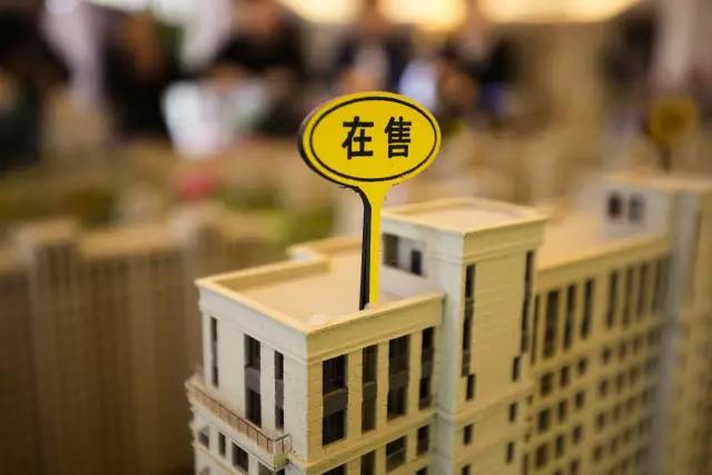 【关注】北京租房新政出炉!非京籍子女真的可