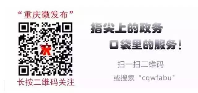 热点｜第二个“中华慈善日”来了，他们的行动温暖了一座城