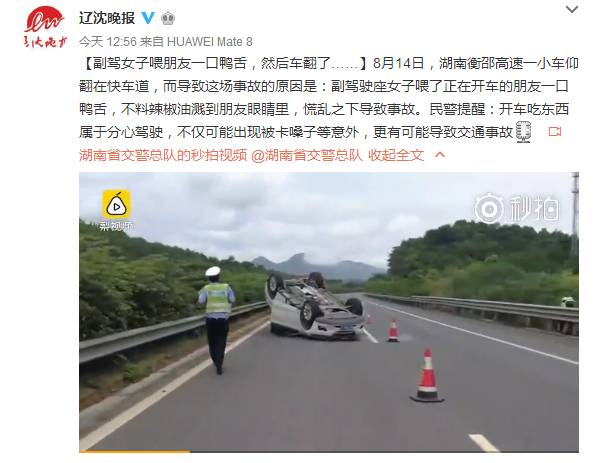 今晚读丨重磅:北京租房新政出炉:集体户口租公