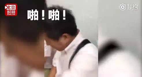 干得漂亮 | 上海小姑娘出手教训地铁猥琐男!啪啪啪怒