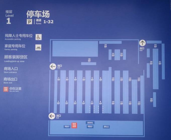 明天可以提前逛宜家啦！逛吃模式启动前，别错过这些交通、美食攻略（最新版）……