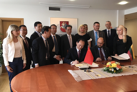 余欣荣会见立陶宛农业部副部长塔拉斯克维丘斯