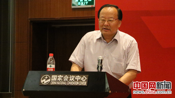 济学研究报告及评价报告发布|南京财经大学|辽