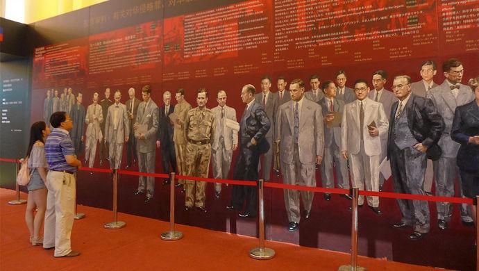 《东京审判》巨幅油画亮相,给妄图否认侵略暴