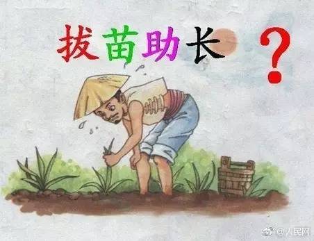 怎么能快速背会弟子规 O0cR-fykcpru7540622.jpg