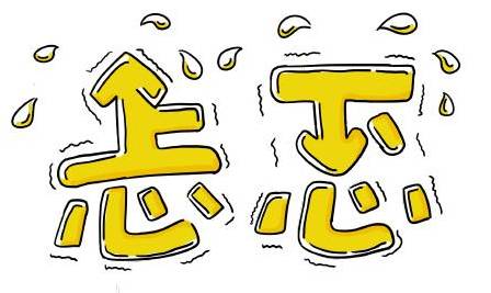 福利丨无创DNA产前检测项目启动,银川户口的