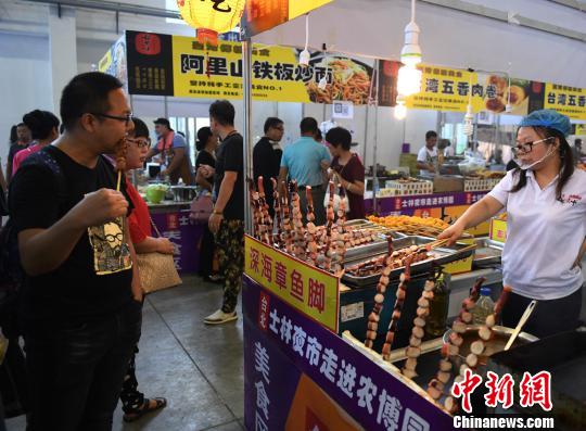 台湾士林美食小吃吉林受青睐