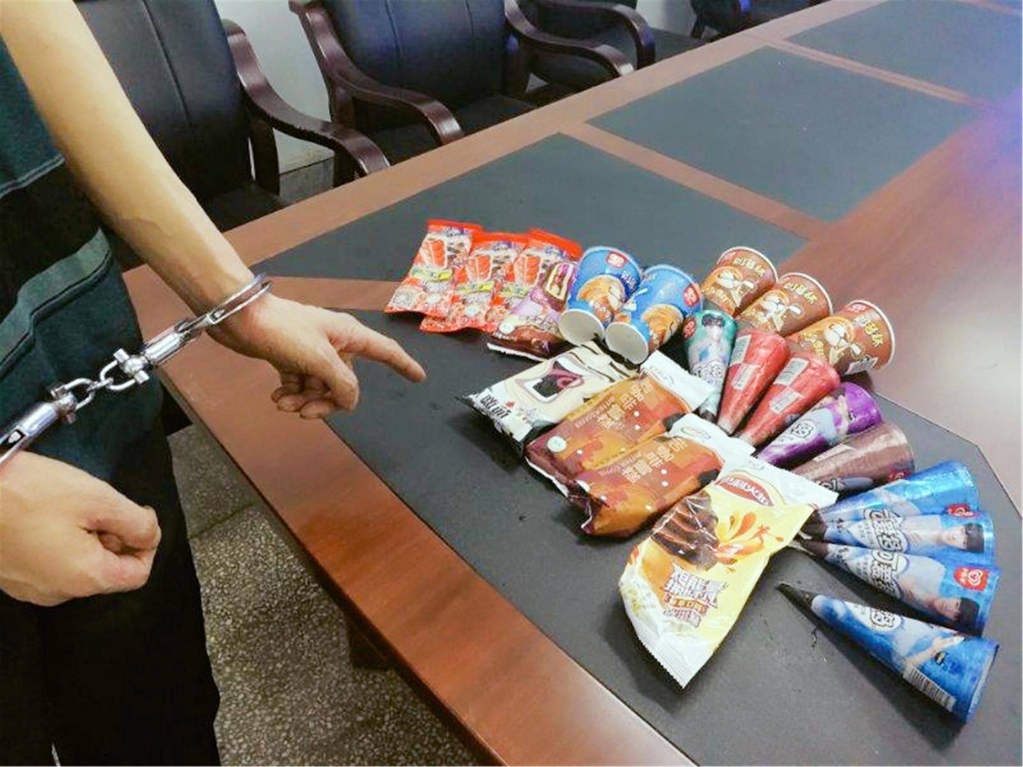 阿斯顿维拉vs曼联