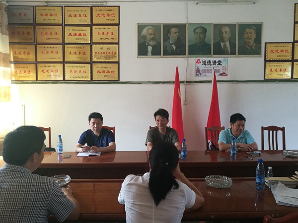 【有图有真相】村里来了纪检组|纪检组|扶贫|检