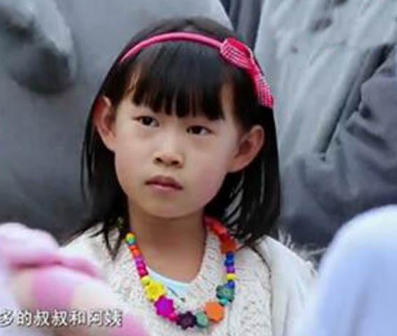 小沈阳女儿近照,网友:全世界都欠她一个道歉!|沈佳润|沈春阳|赵本山_新浪娱乐_新浪网