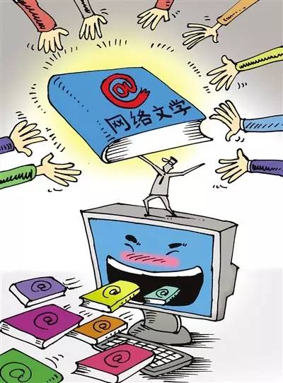 中国网络文学何以走红海外