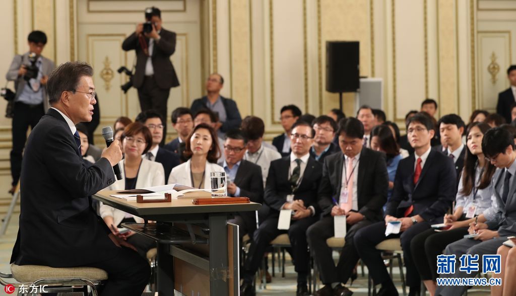 文在寅上任百日记者会举行 没有脚本即问即答