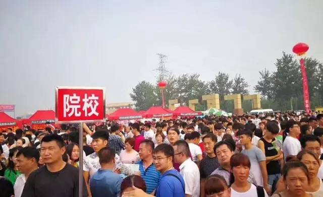 国企来雄安新区招大学生啦!就业好消息还有这