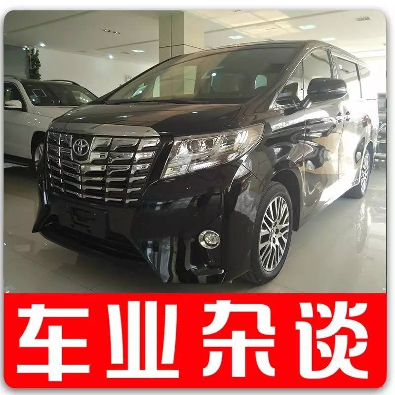 二胎家庭买啥车？这几款保姆车或许适合你｜车业杂谈
