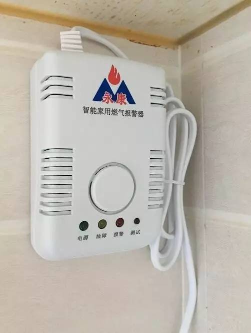 警惕这个女人,她冒充燃气公司人员上门推销燃