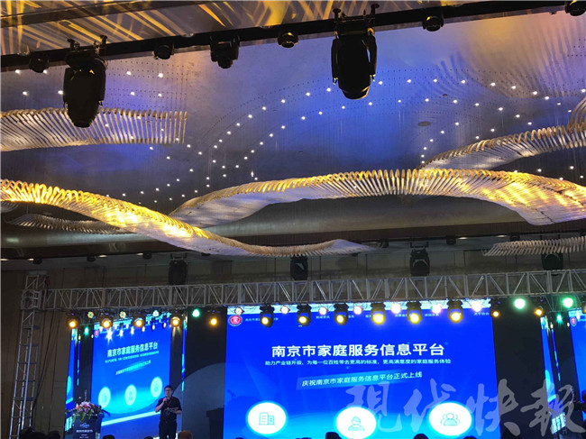 想找个靠谱的保姆?不用再跑中介了,到这儿来挑