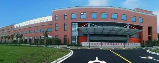 【医疗】瑞金医院肿瘤(质子)中心明年底投用,位