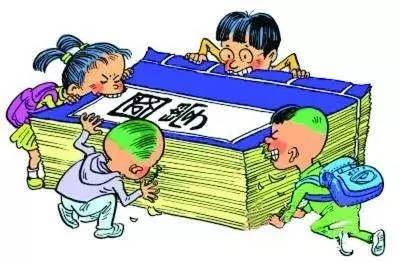 【征集】中小学语文教材将大幅增加古诗文篇目