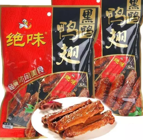 起底周黑鸭、绝味成本:鸭脖采购价5元卖67元|
