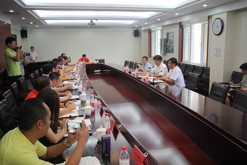 2017年全国青少年校园足球夏令营工作总结会