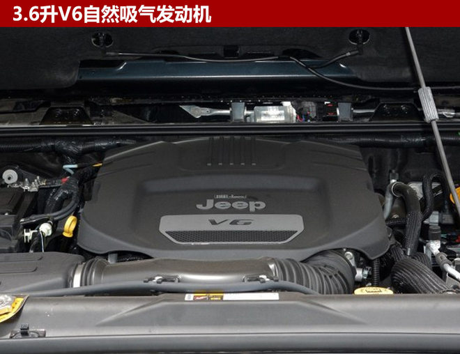 Jeep牧马人十年限量版上市 售54.99万元