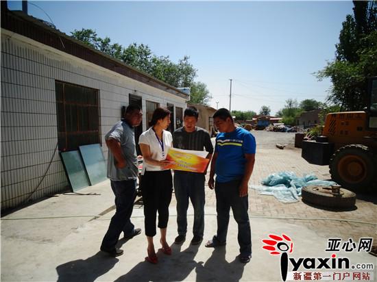 吉林榆树各乡镇人口_吉林榆树王彦东(2)