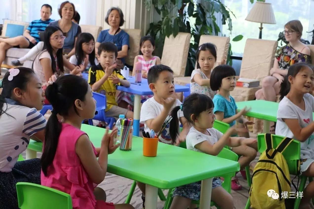 【调查】旅游、夏令营、辅导班成城市孩子暑假