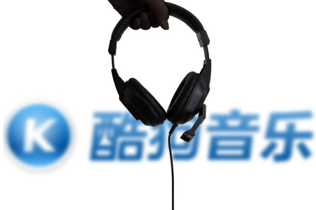 酷狗音乐侵权风波停不下来 宣传称就是歌多|酷