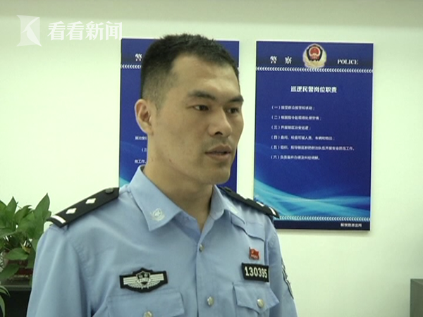 视频|只因KTV结账价格高 顾客酒后怒打经理致