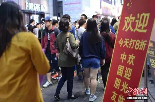 资料图：韩国首尔明洞商区
