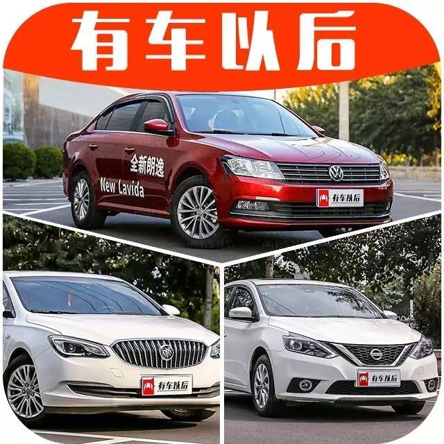 【实测】15万内最火的3台轿车，坐上去最舒服的竟是Ta！