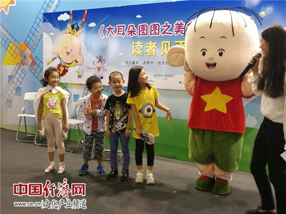 《大耳朵图图之美食狂想曲》传承发扬中国动画