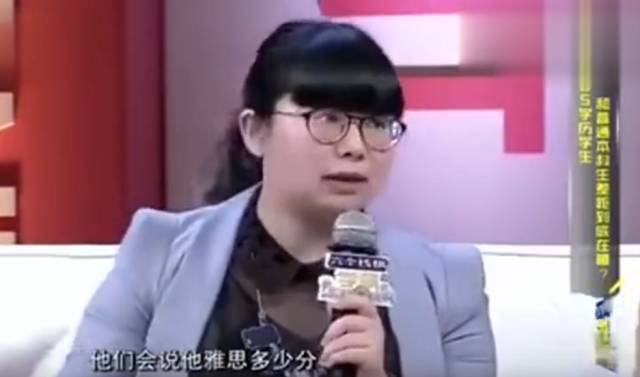 非985大学的简历直接扔?大企业的招人真相让