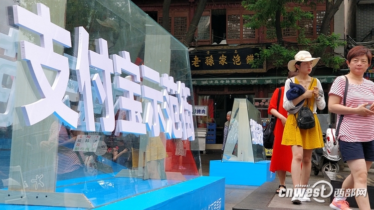 西安住房公积金查询可用支付宝 方便220余万缴