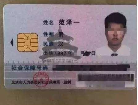 20岁大学生溺水身亡，遗书曝光！死前还曾收到威胁短信：要让你亲妈爆炸