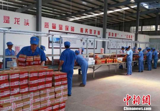 贵州贵定:电商扶贫方兴未艾|贵州|电商|农产品