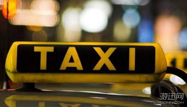 顺风车怎么接单操作 BkRe-fykcpsc5229077.jpg